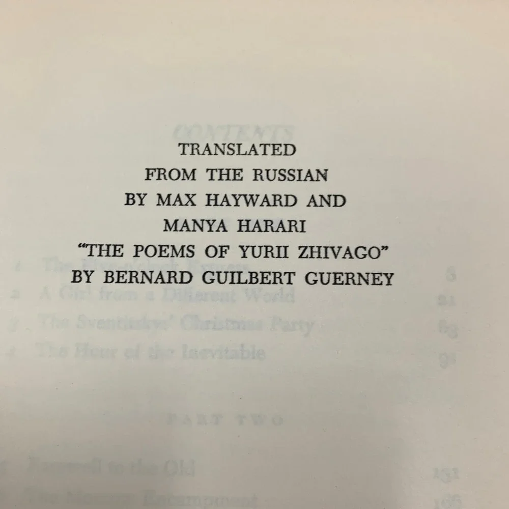 Doctor Zhivago Boris Pasternak Pantheon Books‎ 1958 Hardcover